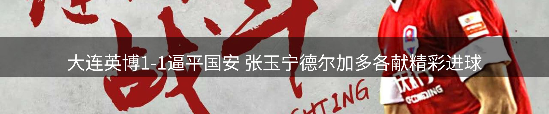 焦点视窗