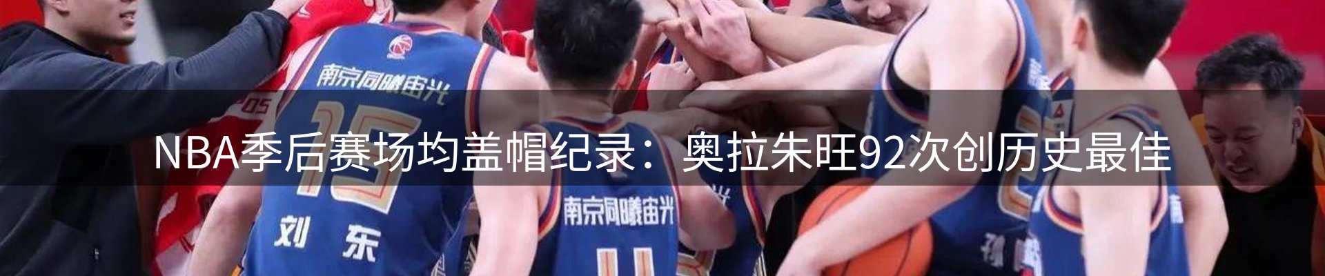 焦点视窗